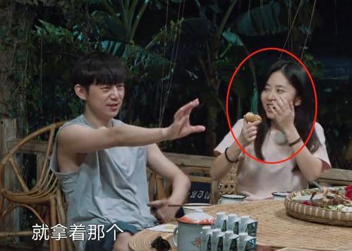 吃瓜爆料现场直播视频,吃瓜爆料，揭秘娱乐圈幕后真相  第3张